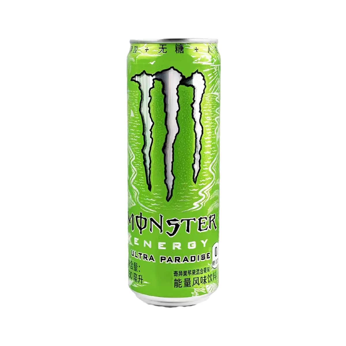 Monster Ultra Paradise Energy Drink