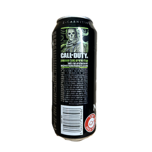 Monster COD Promo - COLLECTIBLE (Israel)