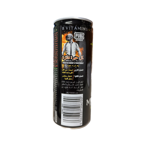 Monster Energy PUBG Promo 250 ml (Saudi Arabia)
