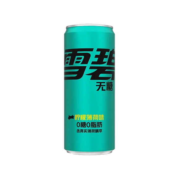 Sprite Lemon Mint Can (China)
